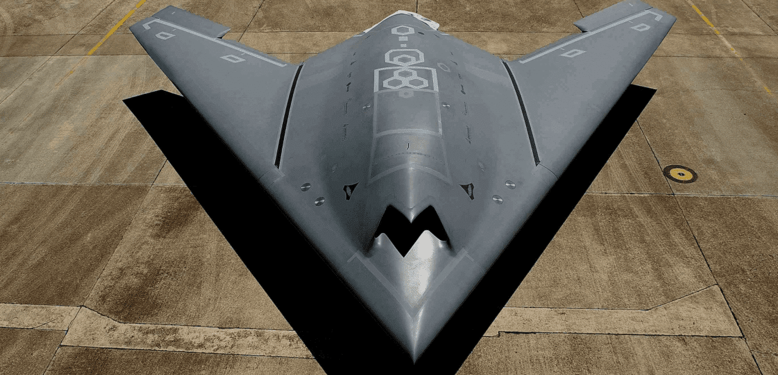 Stealth Bomber NAV Programm